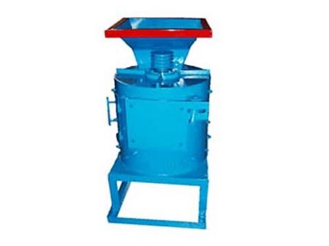 點擊查看詳細信息<br>標題：粉煤機 閱讀次數(shù)：2625