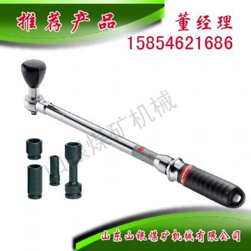 點(diǎn)擊查看詳細(xì)信息<br>標(biāo)題：扭力扳手 閱讀次數(shù)：1888