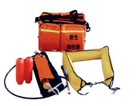 點(diǎn)擊查看詳細(xì)信息<br>標(biāo)題：救生拋投器 閱讀次數(shù)：2513