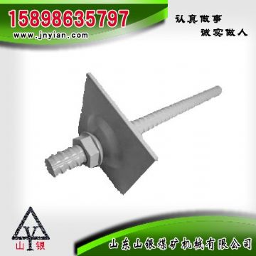 點擊查看詳細信息<br>標題：多重防腐中空注漿錨桿 閱讀次數(shù)：2050