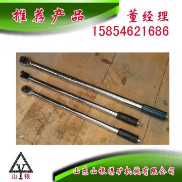 點(diǎn)擊查看詳細(xì)信息<br>標(biāo)題：扭力扳手300N 閱讀次數(shù)：2136