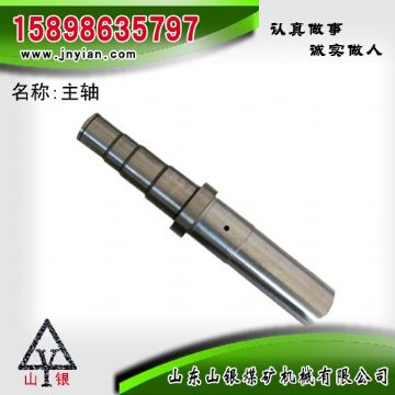 點(diǎn)擊查看詳細(xì)信息<br>標(biāo)題：主軸 江陰錨桿鉆機(jī)配件 閱讀次數(shù)：2214