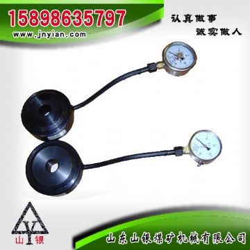 點擊查看詳細信息<br>標題：礦用錨桿測力計 MCZ-200型 閱讀次數(shù)：2260