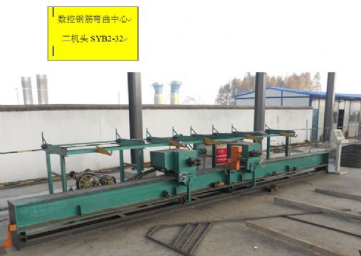 點(diǎn)擊查看詳細(xì)信息<br>標(biāo)題：數(shù)控鋼筋彎曲質(zhì)量保證價(jià)格合理 閱讀次數(shù)：2354