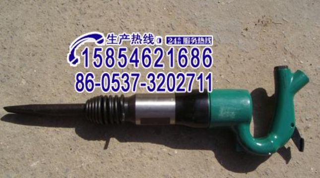 點擊查看詳細(xì)信息<br>標(biāo)題：C3 C4 C6C8C9氣鏟、風(fēng)鏟15854621686 15898635797 閱讀次數(shù)：2353