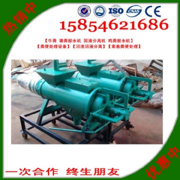 點(diǎn)擊查看詳細(xì)信息<br>標(biāo)題：雞糞處理機(jī) 閱讀次數(shù)：2518