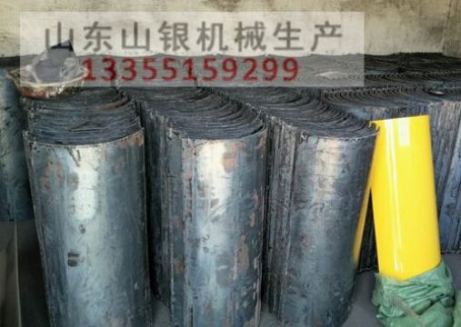 點(diǎn)擊查看詳細(xì)信息<br>標(biāo)題：U型溜槽 閱讀次數(shù)：2331