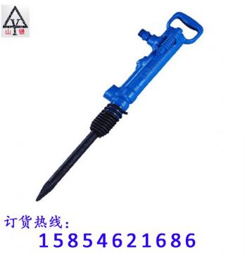 點(diǎn)擊查看詳細(xì)信息<br>標(biāo)題：風(fēng)鎬廠家直銷(xiāo) 風(fēng)鎬價(jià)格優(yōu)惠 閱讀次數(shù)：2441