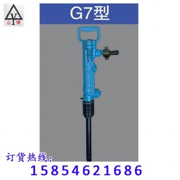 點(diǎn)擊查看詳細(xì)信息<br>標(biāo)題：風(fēng)鎬價(jià)格合理 堅(jiān)硬耐磨  閱讀次數(shù)：2416