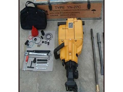 點擊查看詳細信息<br>標題：內(nèi)燃鑿巖機 閱讀次數(shù)：2189