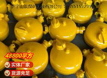 點擊查看詳細(xì)信息<br>標(biāo)題：FY1100型注油器 閱讀次數(shù)：1002