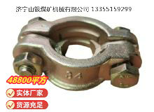 點擊查看詳細(xì)信息<br>標(biāo)題：?空氣管喉箍 閱讀次數(shù)：981