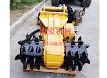 點擊查看詳細信息<br>標題：橫向銑挖機 閱讀次數(shù)：1231