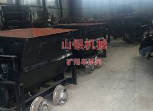 點(diǎn)擊查看詳細(xì)信息<br>標(biāo)題：礦用車系列 閱讀次數(shù)：1407