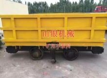 點(diǎn)擊查看詳細(xì)信息<br>標(biāo)題：礦用車系列 閱讀次數(shù)：1488