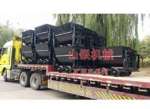 點(diǎn)擊查看詳細(xì)信息<br>標(biāo)題：礦用車系列 閱讀次數(shù)：1370