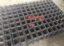 點(diǎn)擊查看詳細(xì)信息<br>標(biāo)題：錨網(wǎng) 閱讀次數(shù)：1621