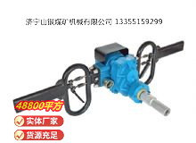 點(diǎn)擊查看詳細(xì)信息<br>標(biāo)題：架座支撐氣動(dòng)手持式鉆機(jī) 閱讀次數(shù)：849