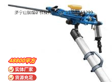 點擊查看詳細(xì)信息<br>標(biāo)題：鑿巖機(jī) 閱讀次數(shù)：676