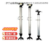 點擊查看詳細(xì)信息<br>標(biāo)題：氣腿 閱讀次數(shù)：946