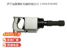 點擊查看詳細信息<br>標題：氣扳機 BG 30 閱讀次數(shù)：699