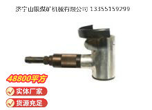 點(diǎn)擊查看詳細(xì)信息<br>標(biāo)題：氣剪 JD2 閱讀次數(shù)：672