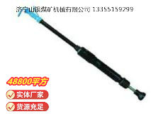 點擊查看詳細信息<br>標題：D9 氣動搗固機 閱讀次數(shù)：793