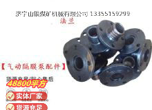 點(diǎn)擊查看詳細(xì)信息<br>標(biāo)題：氣動隔膜泵配件 閱讀次數(shù)：374