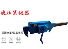 點(diǎn)擊查看詳細(xì)信息<br>標(biāo)題：G10型風(fēng)鎬 G10型氣鎬 碎石 煤礦使用 閱讀次數(shù)：549